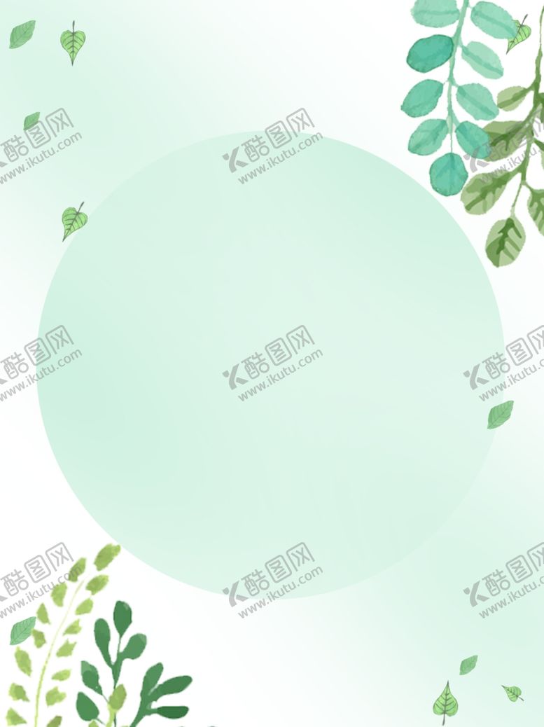 编号：93595509270235395783【酷图网】源文件下载-八月