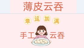 本店利薄谢绝还价