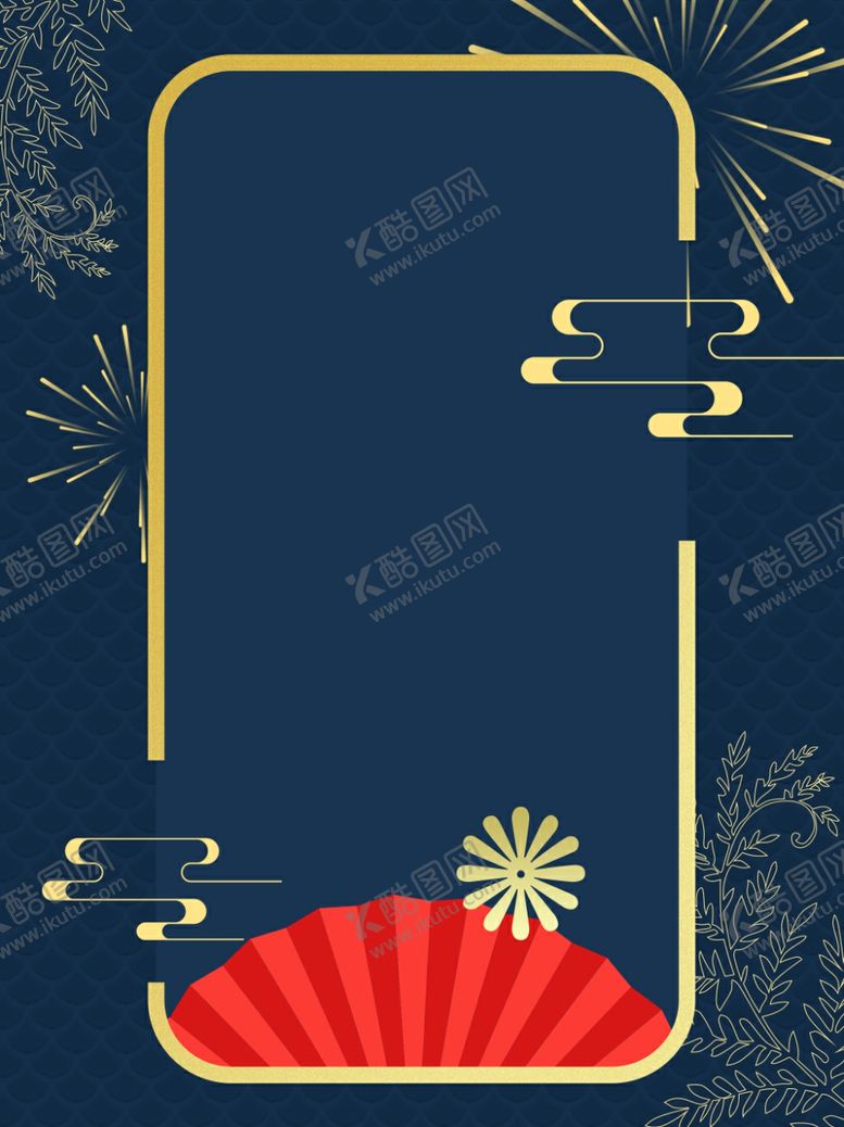 编号：57538410021559133410【酷图网】源文件下载-中国风复古高端海报背景