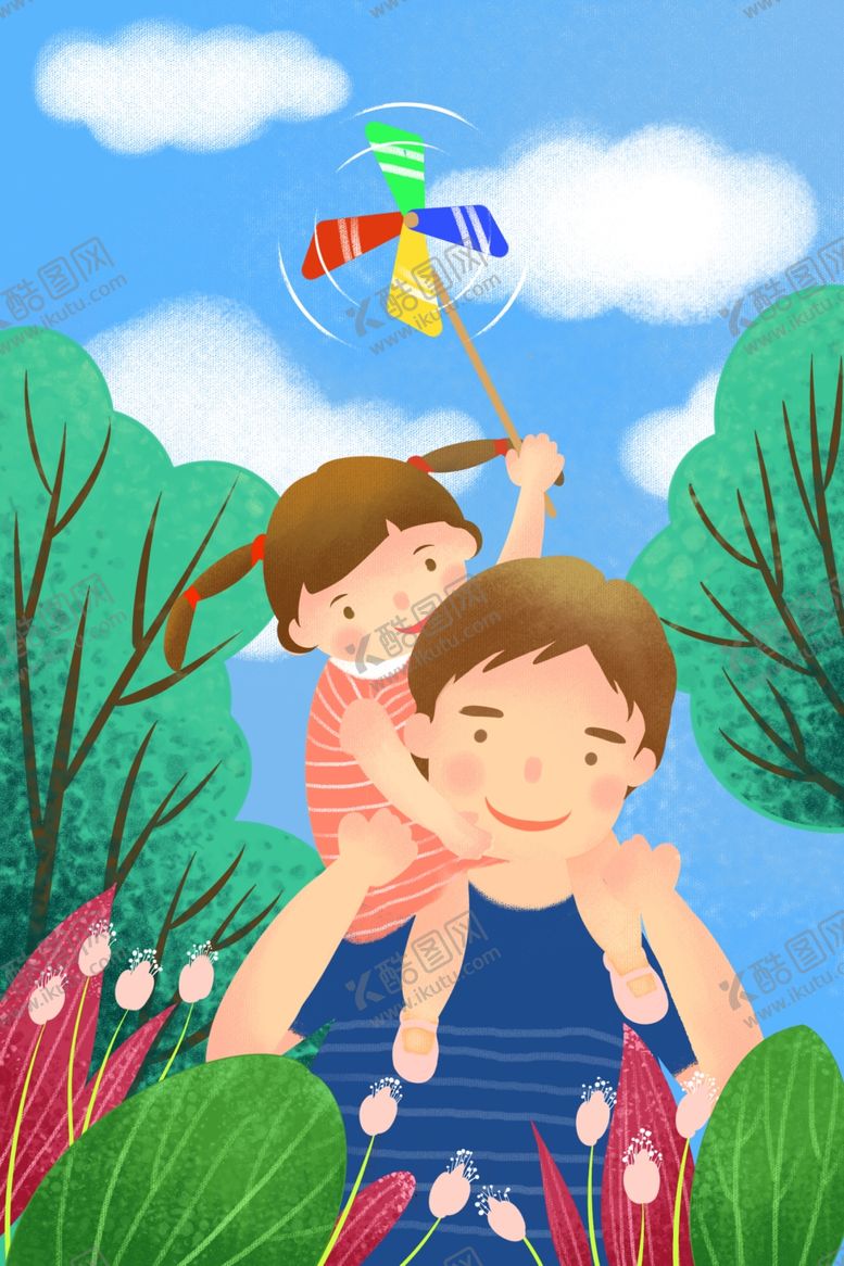 编号：95717109111658326936【酷图网】源文件下载-父亲节插画