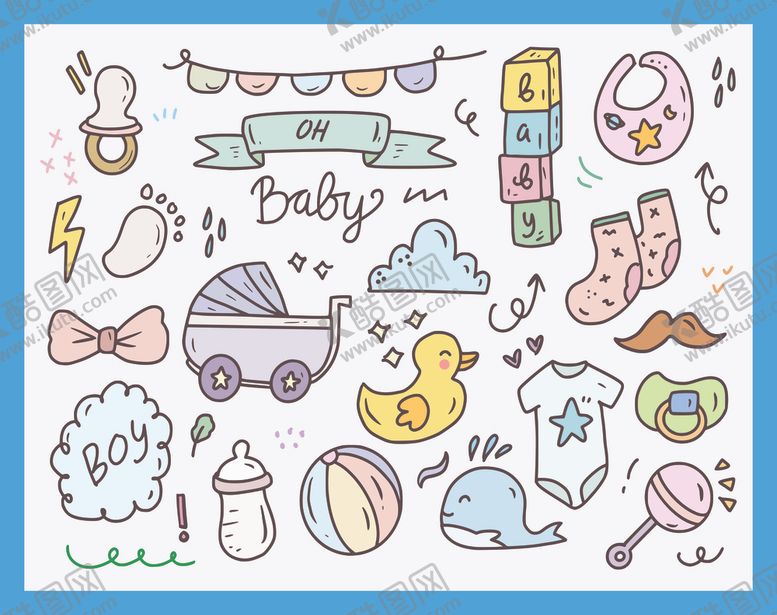 编号：94278810121850548353【酷图网】源文件下载-可爱婴儿用品手绘插画