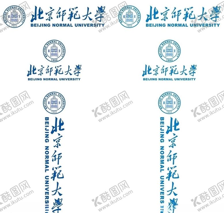 编号：56095705062025181352【酷图网】源文件下载-北京师范大学标志logo