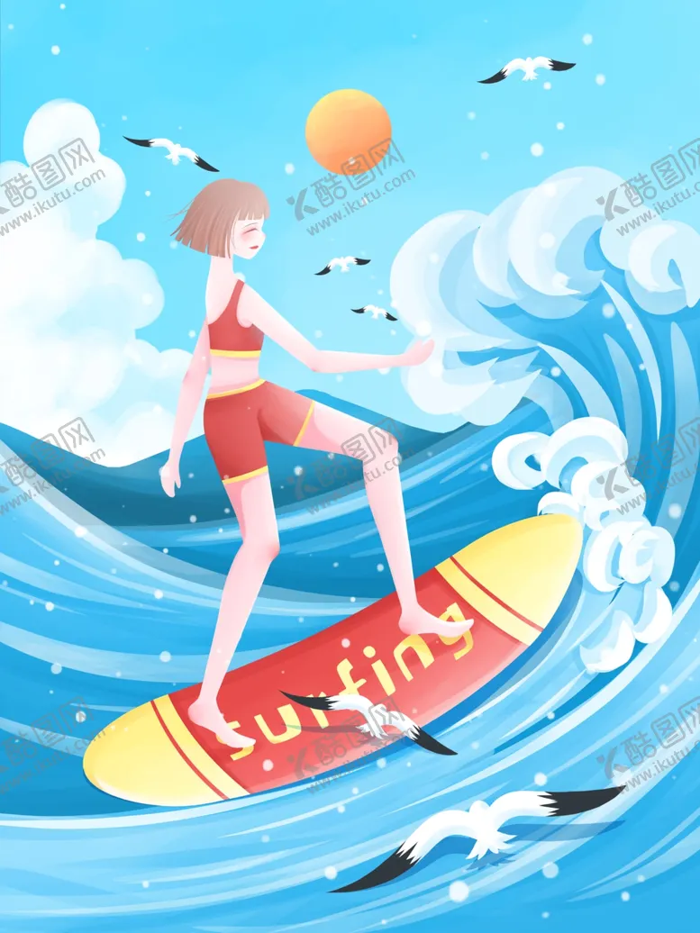 编号：58194506270618436693【酷图网】源文件下载-创意卡通插画图案