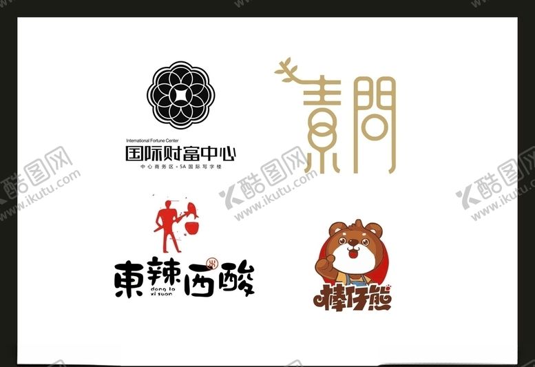 编号：99913809291922231568【酷图网】源文件下载-LOGO设计