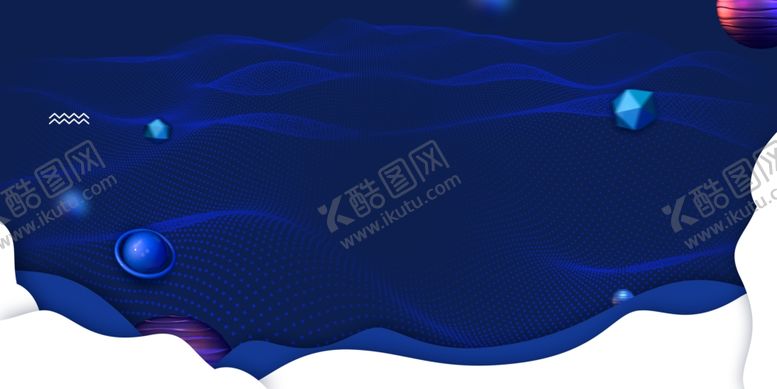 编号：13363609200252484100【酷图网】源文件下载-海报背景展板背景海报元素