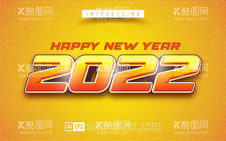 编号：48479310190343473958【酷图网】源文件下载-2022虎年