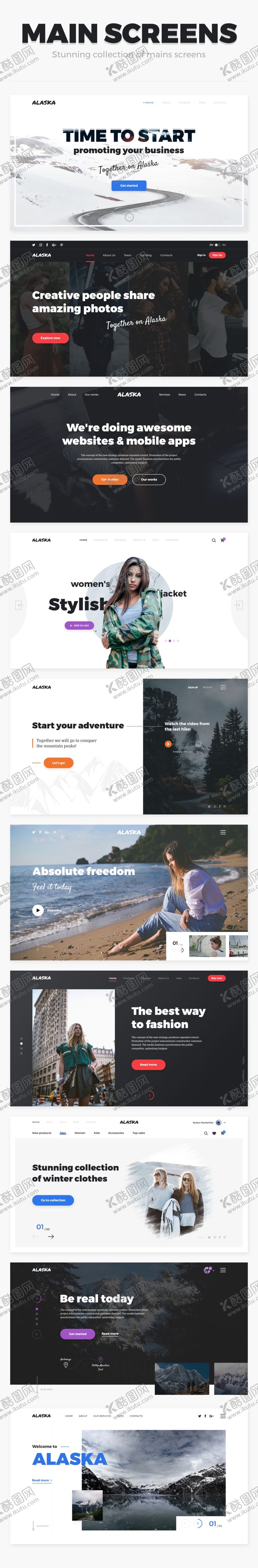编号：37953009241322556034【酷图网】源文件下载-网站界面