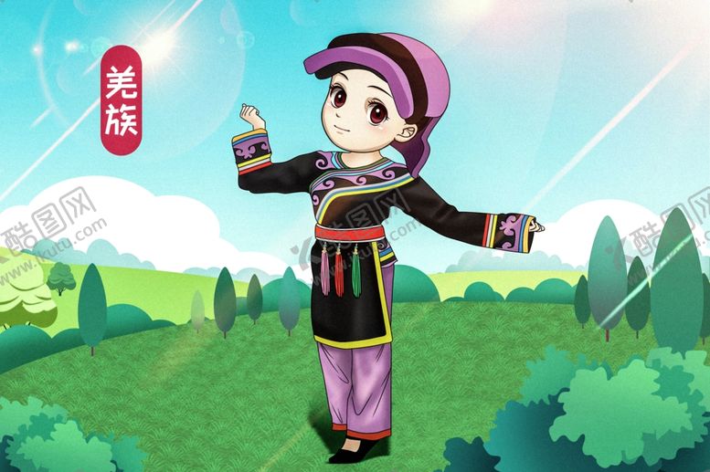 编号：41473909121815242514【酷图网】源文件下载-羌族