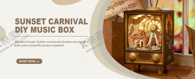 编号：10708701191132598380【酷图网】源文件下载-浅色简约风产品海报