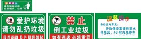 牛牛高清矢量分层素材图