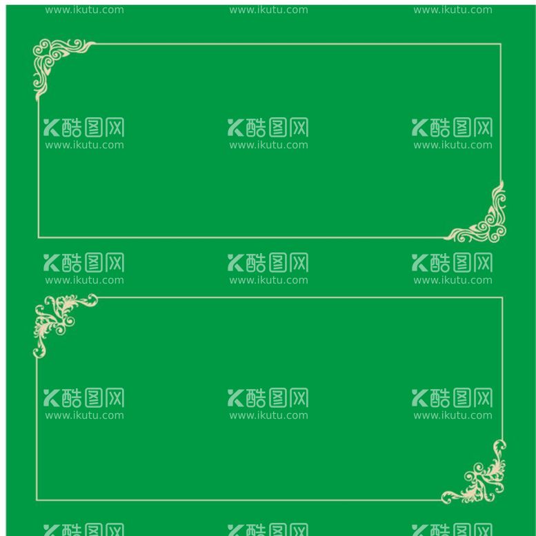 编号：85862312021921148691【酷图网】源文件下载-花边