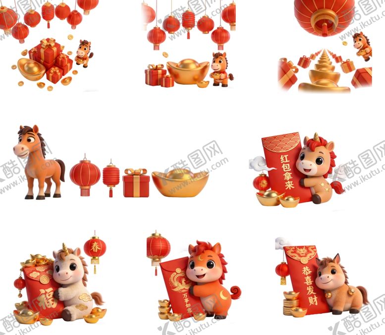 编号：29113804050235193814【酷图网】源文件下载-3d新年马举元宝灯笼礼盒组合元