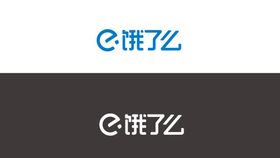 饿了么标准色logo和反白官方