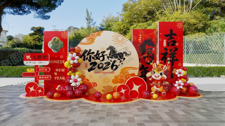 编号：28006911201717483220【酷图网】源文件下载-马年新年春节美陈