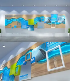 公司企业文化墙