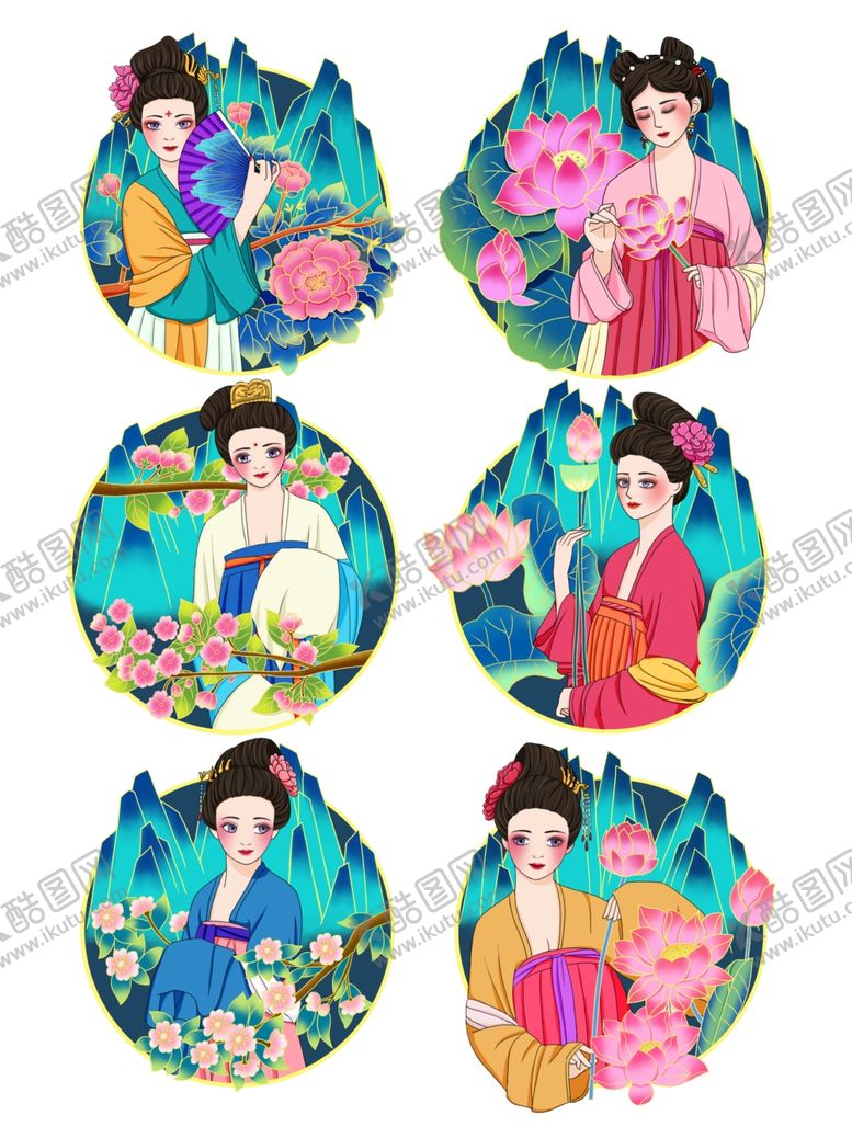 编号：20459905031015413622【酷图网】源文件下载-牛年贺岁
