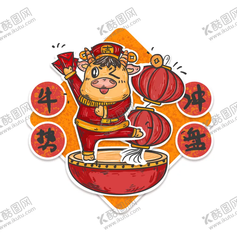 编号：70216104080520013852【酷图网】源文件下载-卡通牛形象