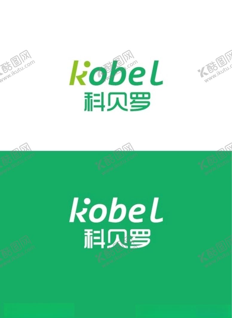 编号：35759409191821135441【酷图网】源文件下载-医疗标识设计