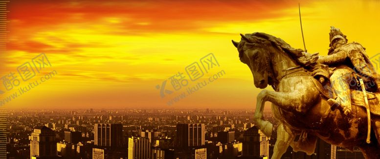 编号：89917910112148219497【酷图网】源文件下载-开创进取