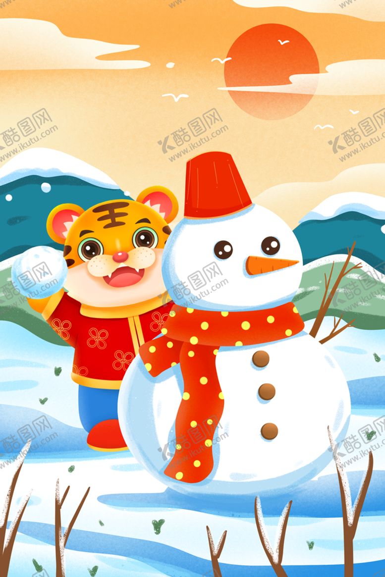 编号：31592609222006452968【酷图网】源文件下载-中国风古风新春贺岁虎年海报