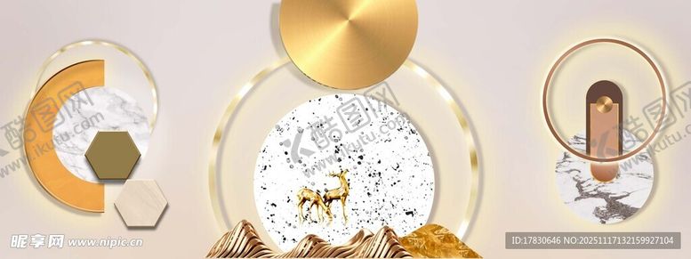 编号：15588211210252022131【酷图网】源文件下载-金色装饰艺术风格摆件展示