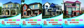 建筑