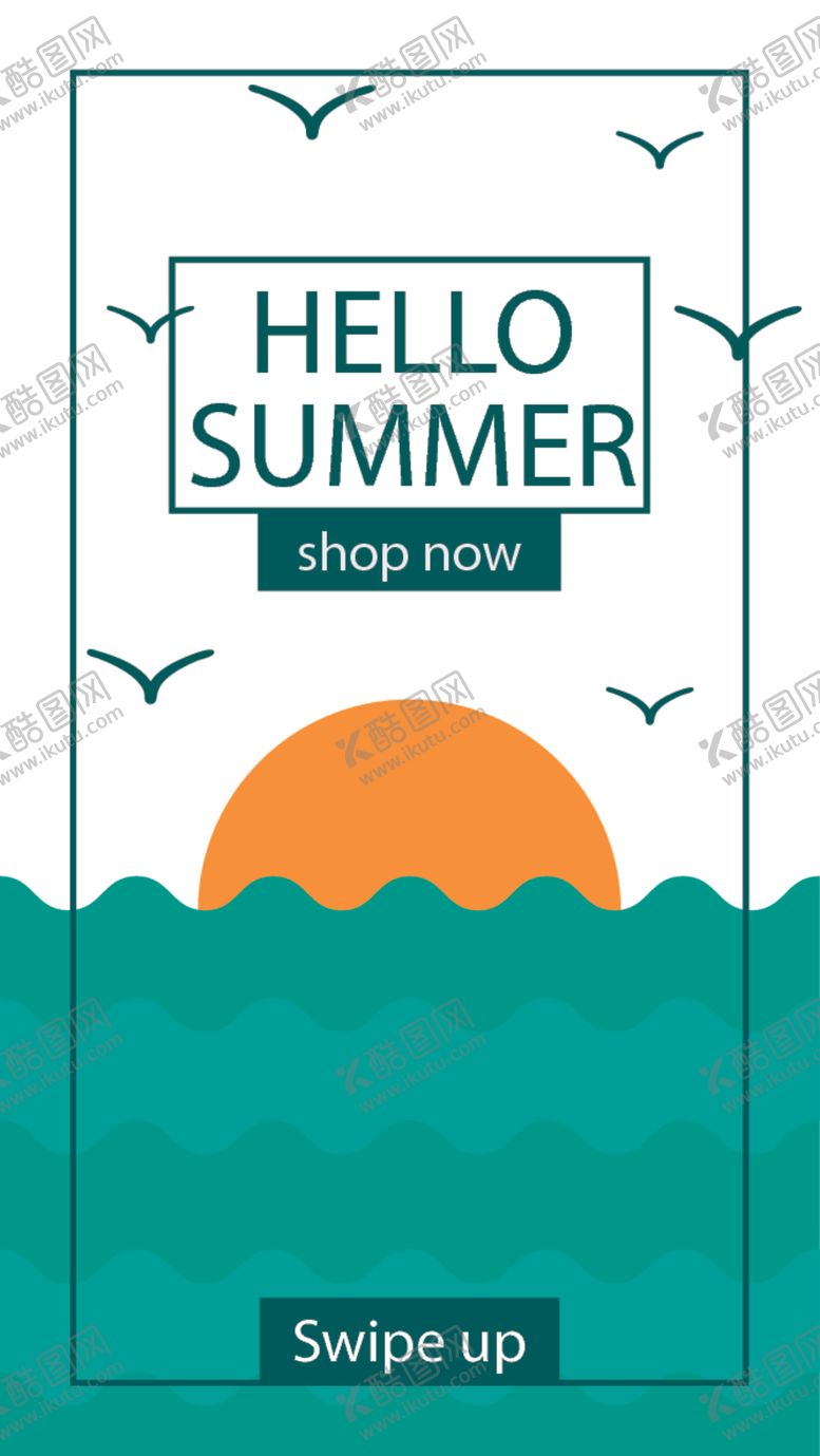 编号：24587010030602321540【酷图网】源文件下载-矢量海报