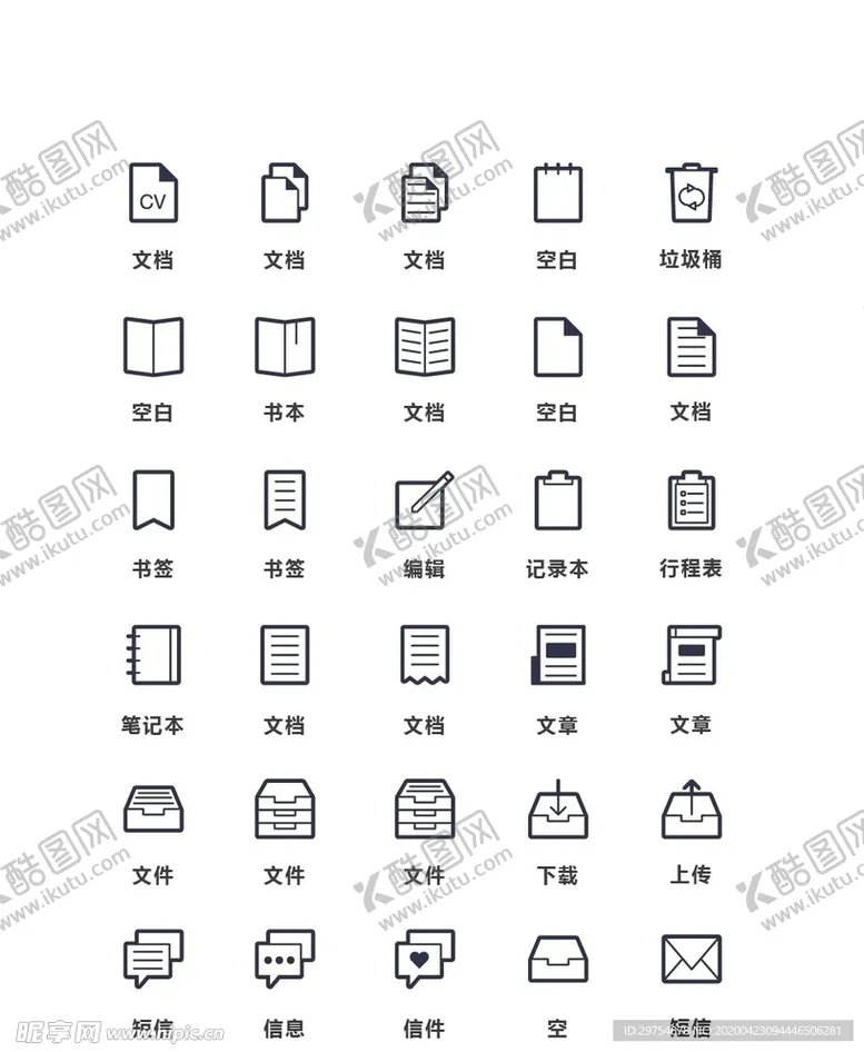 编号：50056307010815321864【酷图网】源文件下载-图标下载