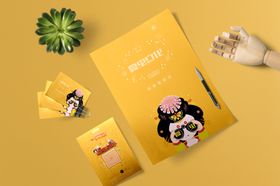 折页展示样机