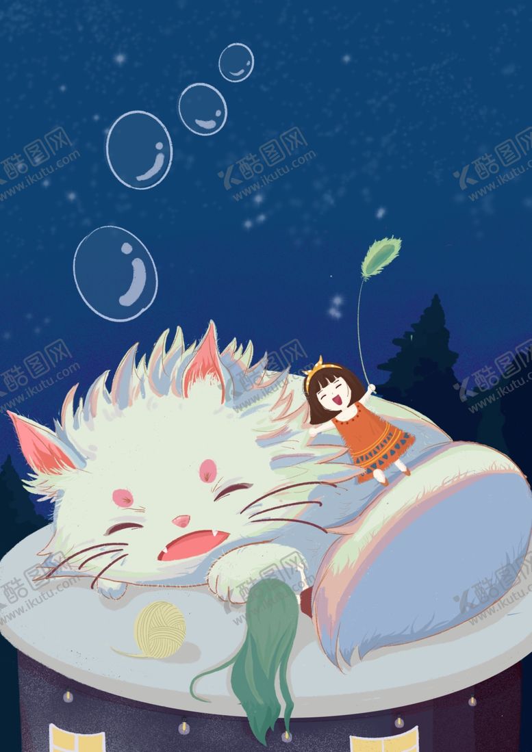 编号：80925509272057426095【酷图网】源文件下载-童话