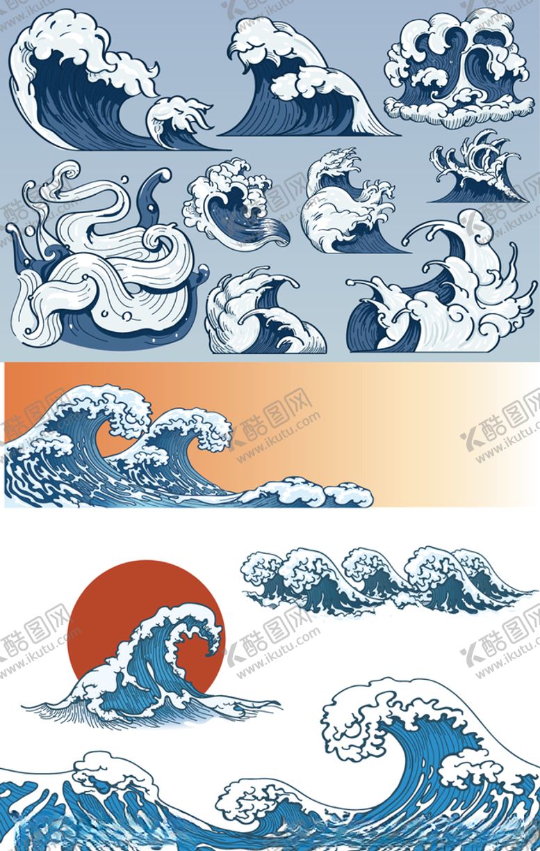 编号：64145009090708577846【酷图网】源文件下载-矢量日式复古海浪