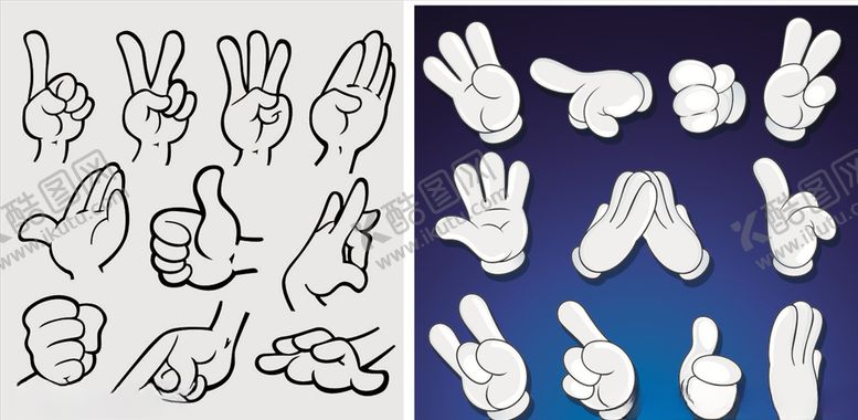 编号：19682409260905381635【酷图网】源文件下载-手势