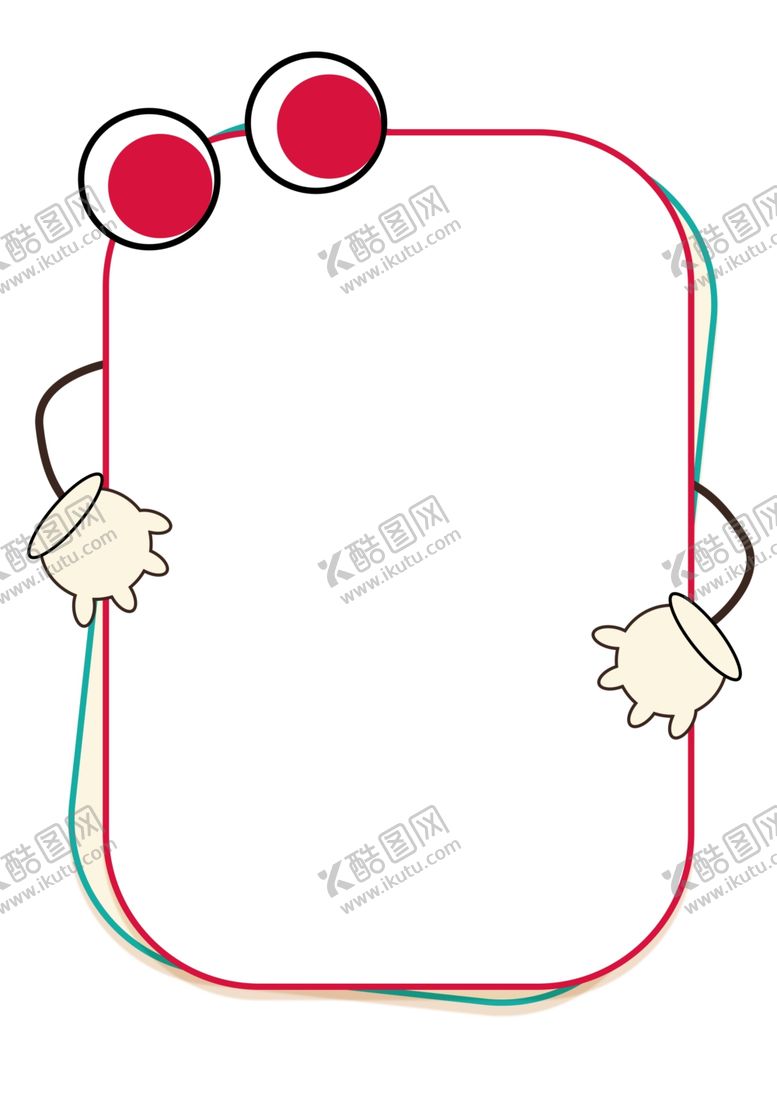 编号：41430902121654595112【酷图网】源文件下载-卡通边框可爱装饰