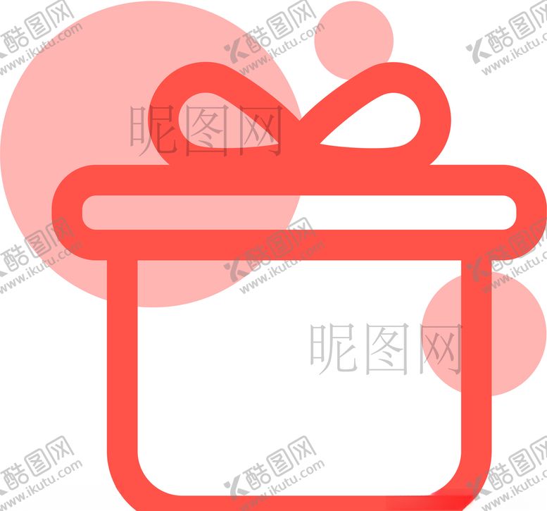编号：85108010270805592524【酷图网】源文件下载-礼物礼盒