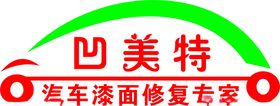 森美特博logo