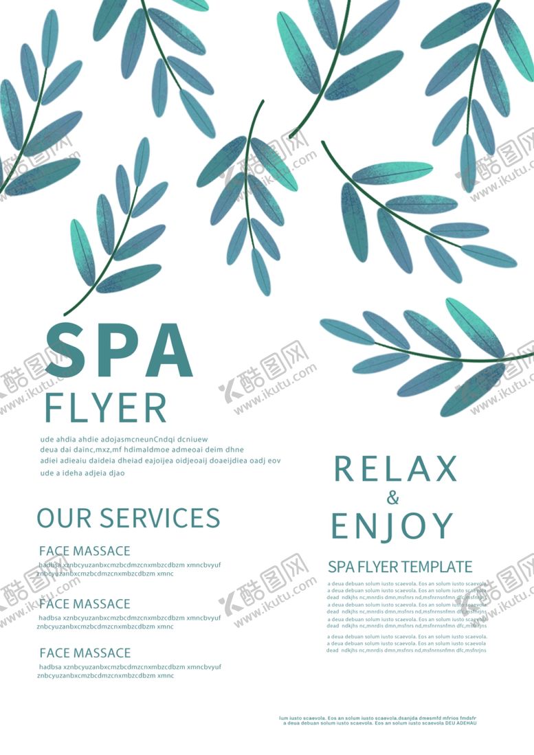 编号：73708611012112469722【酷图网】源文件下载-瑜伽spa简约海报