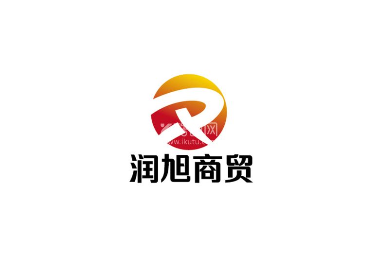 编号：38894610170418246782【酷图网】源文件下载-商贸标识设计