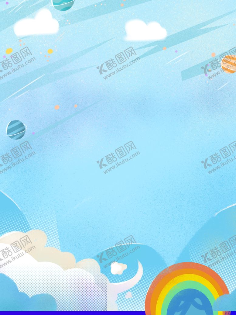 编号：79100507141116489910【酷图网】源文件下载-学校背景
