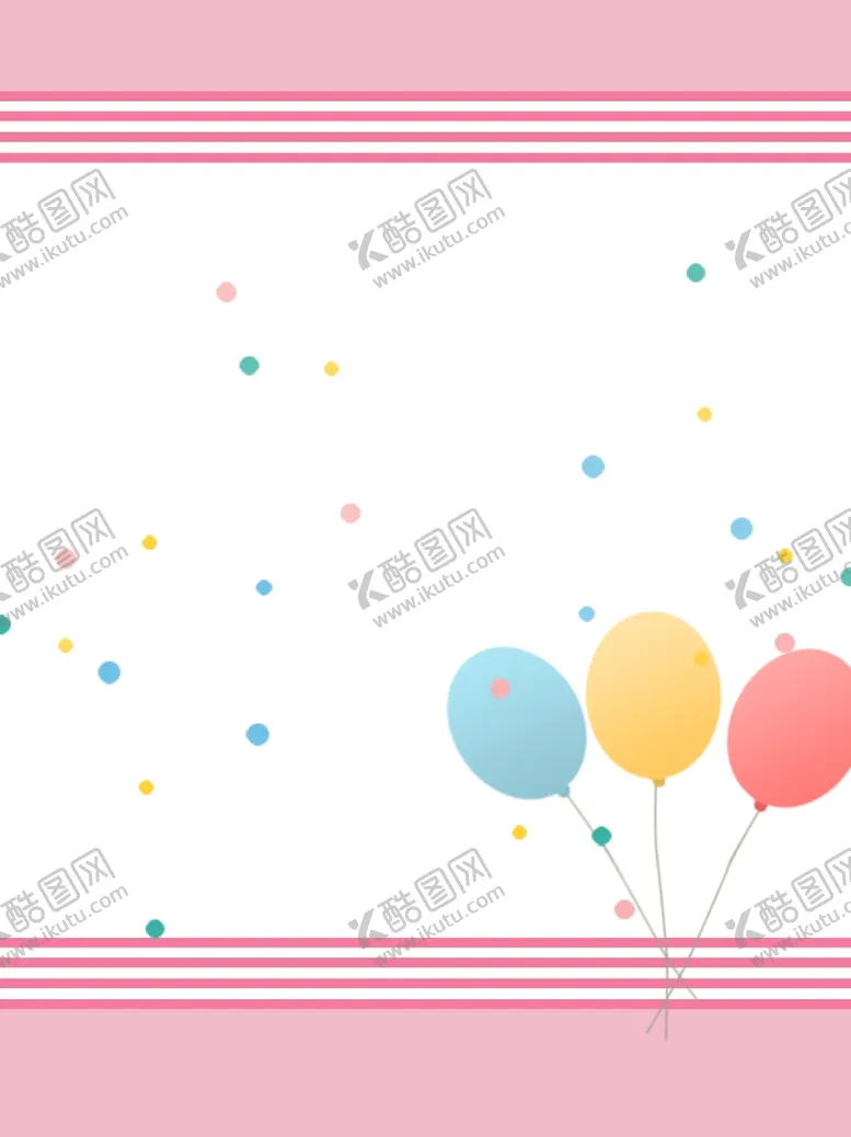 编号：61538904161430473841【酷图网】源文件下载-背景素材