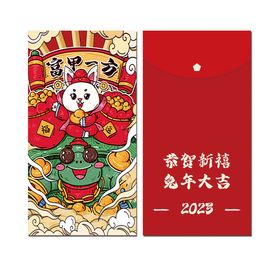 编号：91846709230403411507【酷图网】源文件下载-久富插秧机   