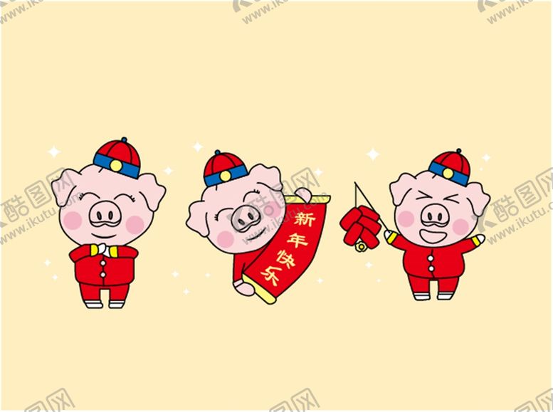 编号：14653810081713230749【酷图网】源文件下载-猪