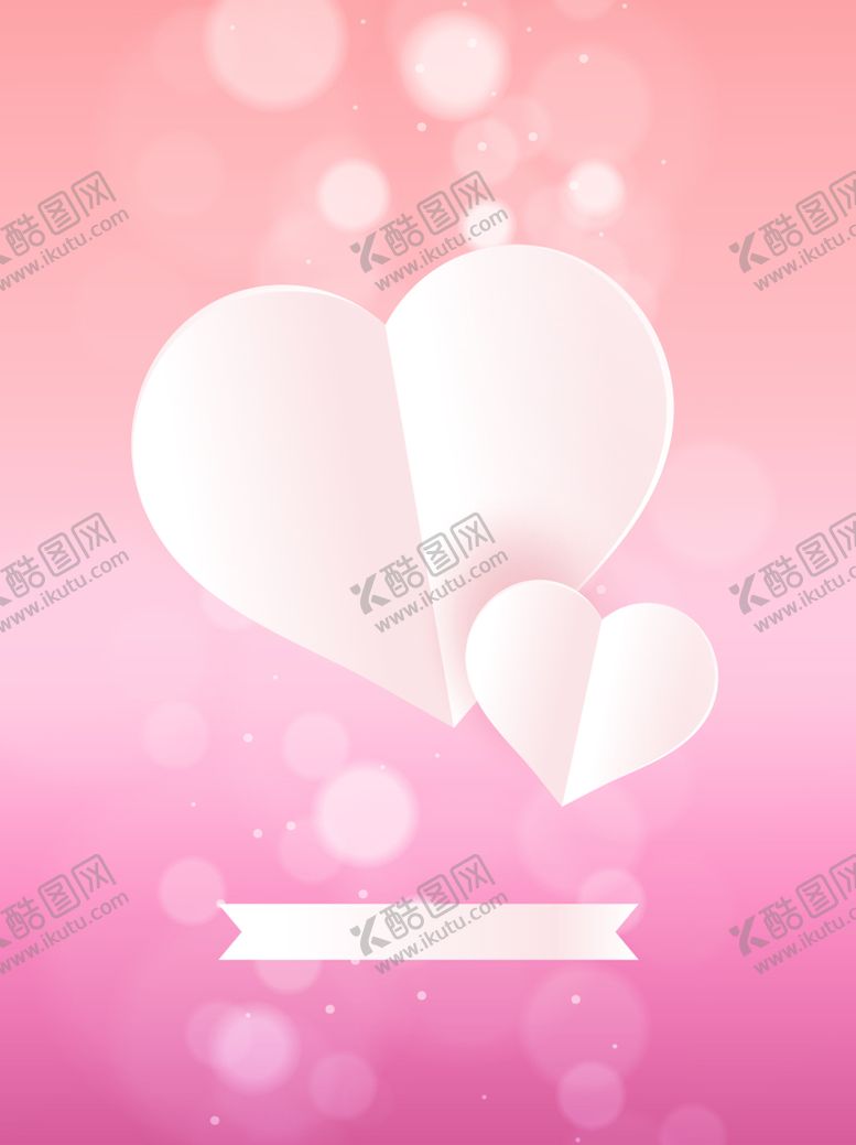 编号：70293509241245251094【酷图网】源文件下载-情人节素材