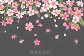 樱花玻璃贴