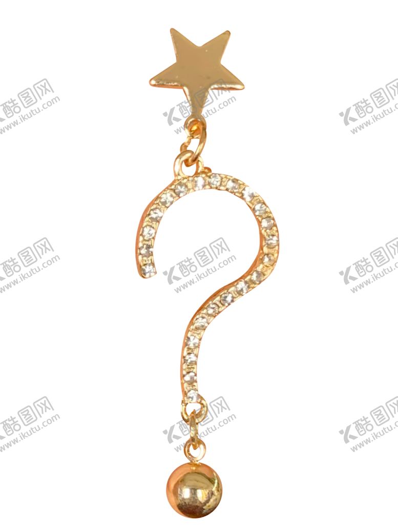 编号：22087107130629179895【酷图网】源文件下载-问号星星耳坠