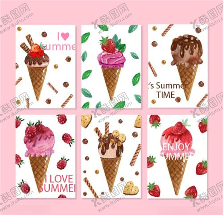 编号：23901409262131588283【酷图网】源文件下载-冰淇淋