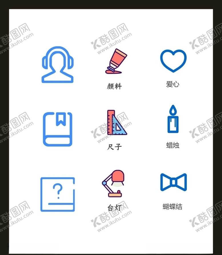 编号：76486409280006221880【酷图网】源文件下载-LOGO标识