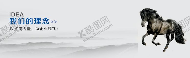 编号：69261710212316168590【酷图网】源文件下载-房地产海报