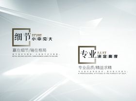 磨砂玻璃上的logo样机 