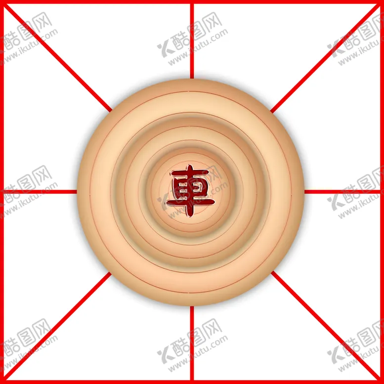 编号：20197409202111432031【酷图网】源文件下载-象棋游戏装饰元素图案