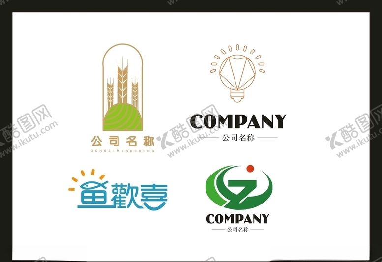 编号：78063310170344569784【酷图网】源文件下载-LOGO设计